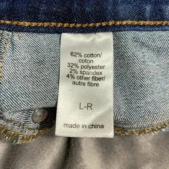 🍁 Maurice’s Dark Wash Flare Jeans - Picture 3 of 5